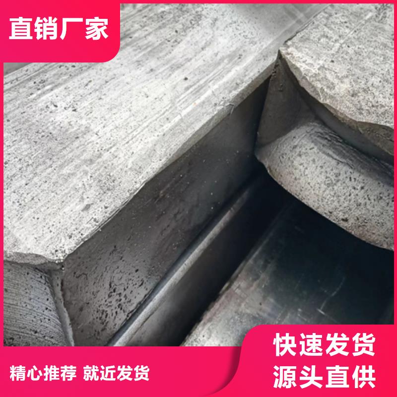 冷拔异型钢厂家实地货源性能稳定