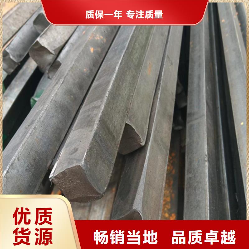 发货速度快的小型型钢批发商款式新颖