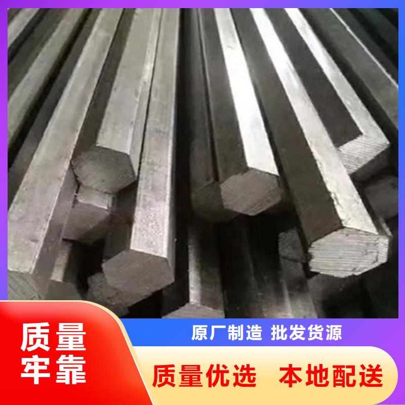 Q235异型钢三年质保厂家售后完善