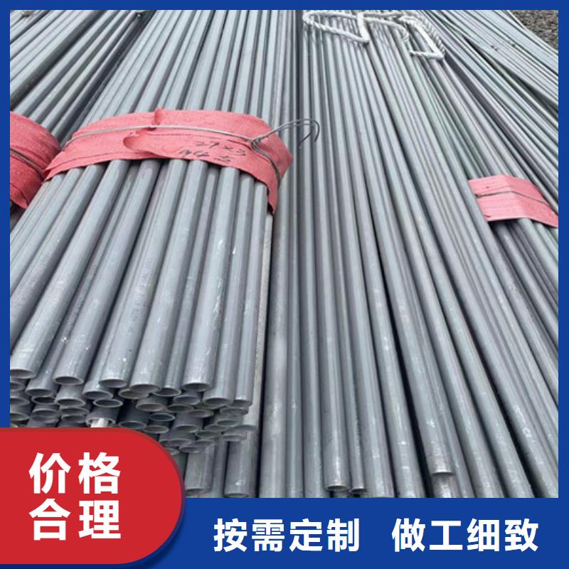 2507双相不锈钢管现货直供产品实拍