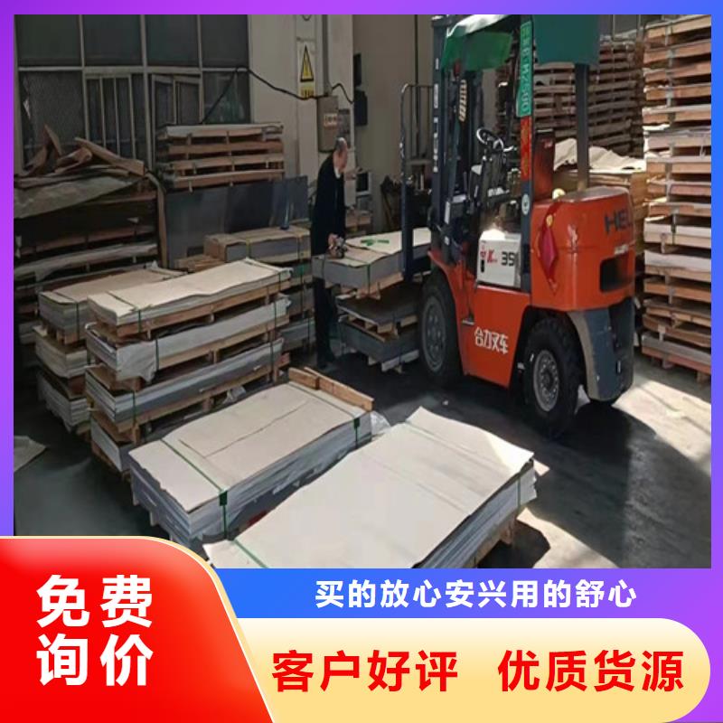 2205双相不锈钢管精密不锈钢管专业供货品质管控