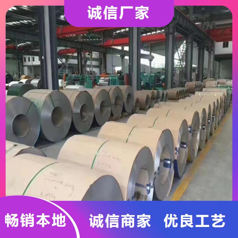 2205不锈钢管量大从优您想要的我们都有