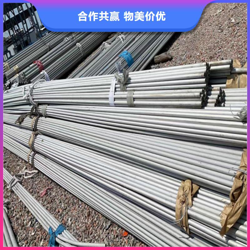 304L不锈钢管无缝钢管在线咨询品质无所畏惧