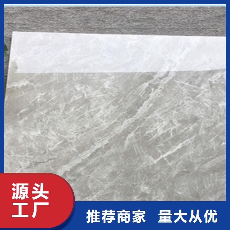 口碑好的800*800通体地板砖生产厂家服务至上