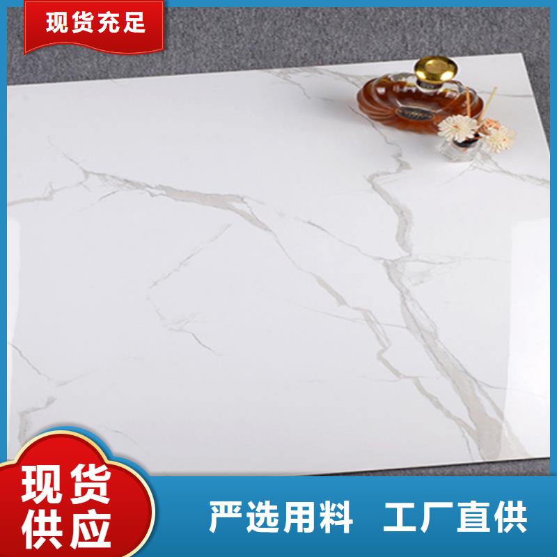 800*800工程地板砖放心选敢与同行比服务