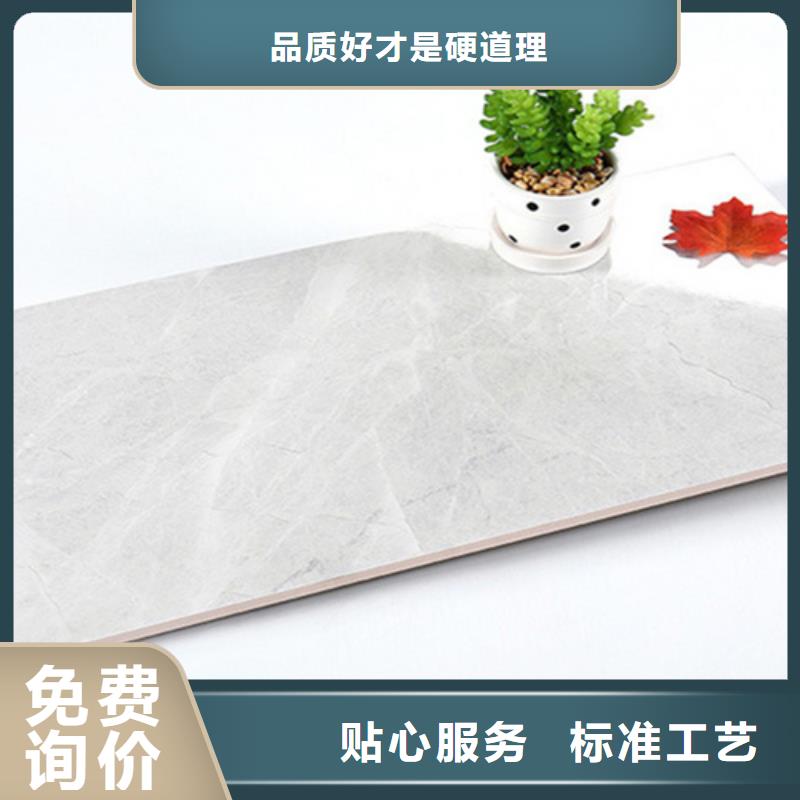 批发防污内墙砖_品牌厂家当地公司