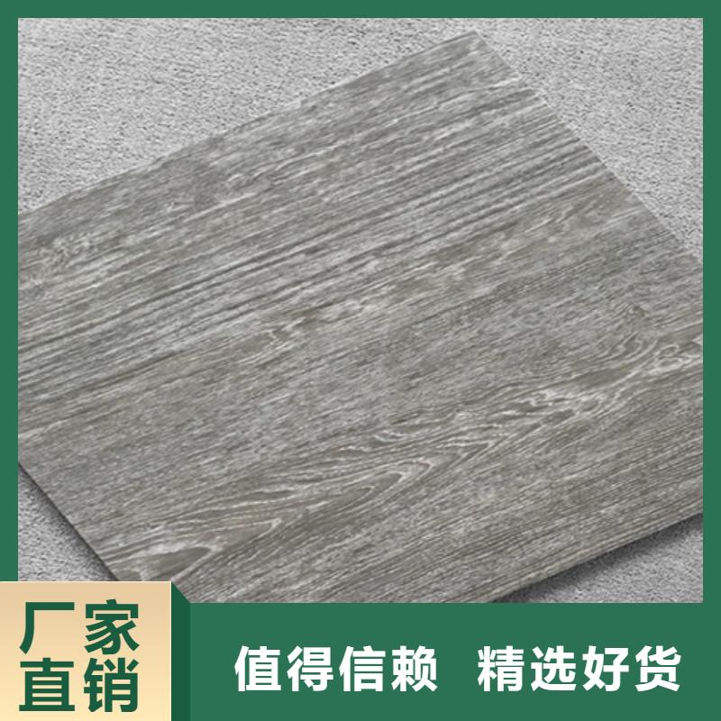 全瓷仿古砖厂家-认准工程瓷砖厂家{本地}货源