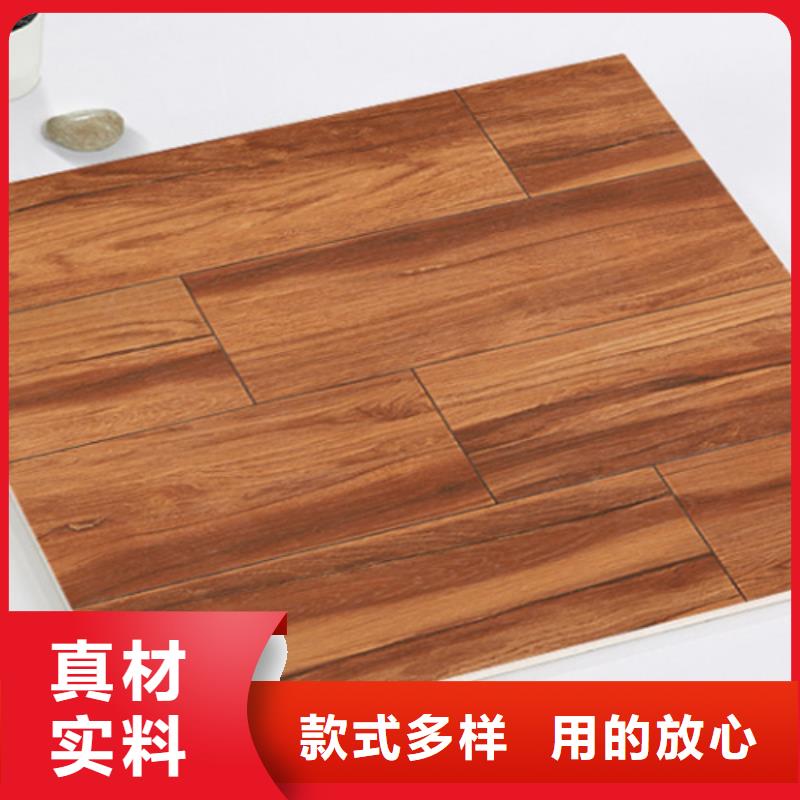 全瓷地铺石安装指导[本地]生产商