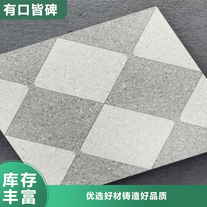 墙面全瓷瓷砖定制-厂家直销<当地>货源