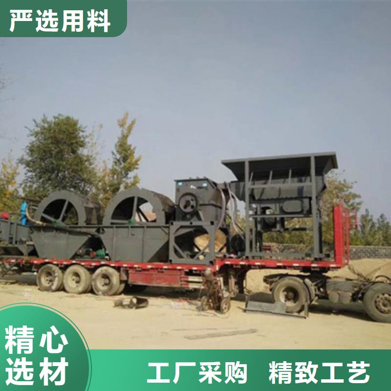 细沙回收机蛟龙洗沙机挖斗洗沙机实力公司