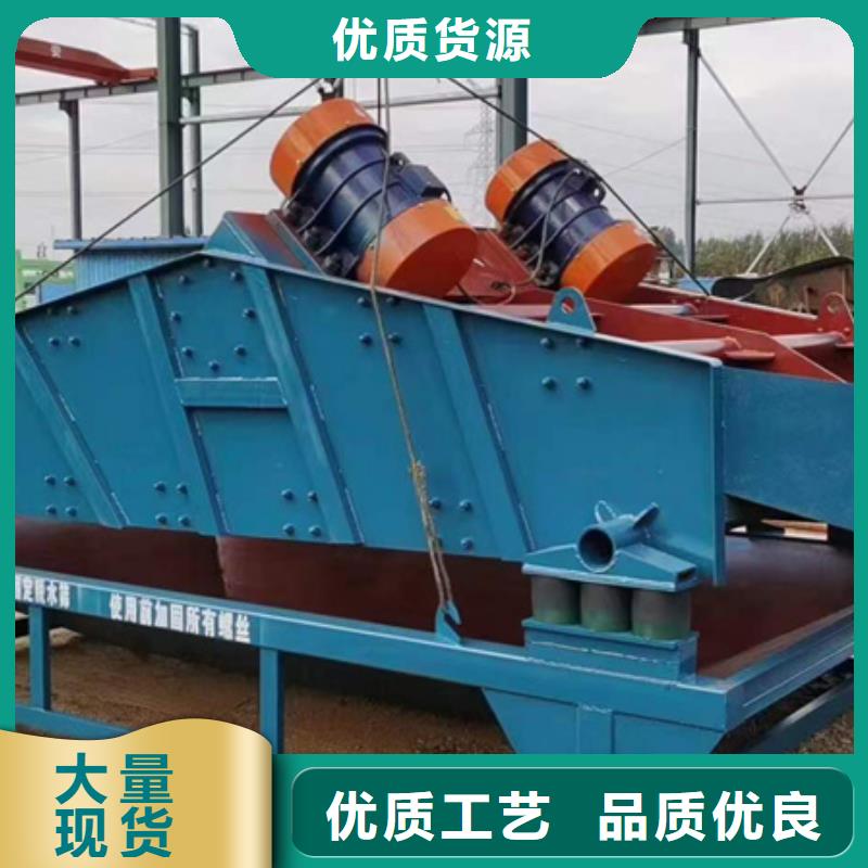 二手破碎机破碎洗沙机脱水筛加工专业生产品质保证