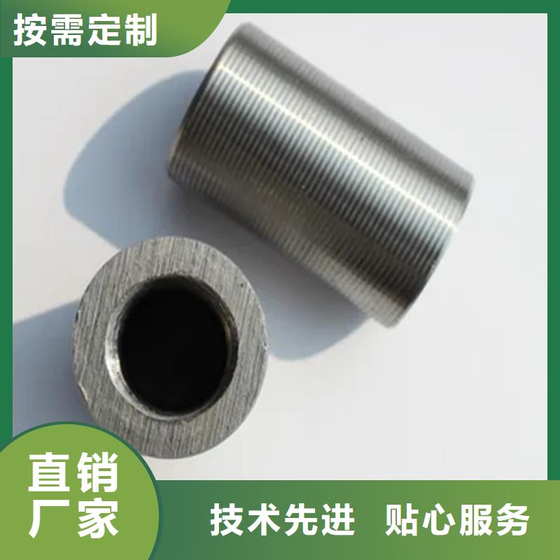 22新标准（32.5*49）套筒批发-欢迎询价用品质赢得客户信赖