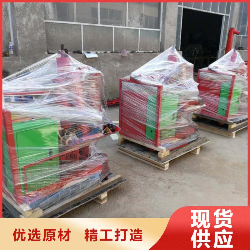 混凝土构造柱二次泵-质量保证<当地>服务商