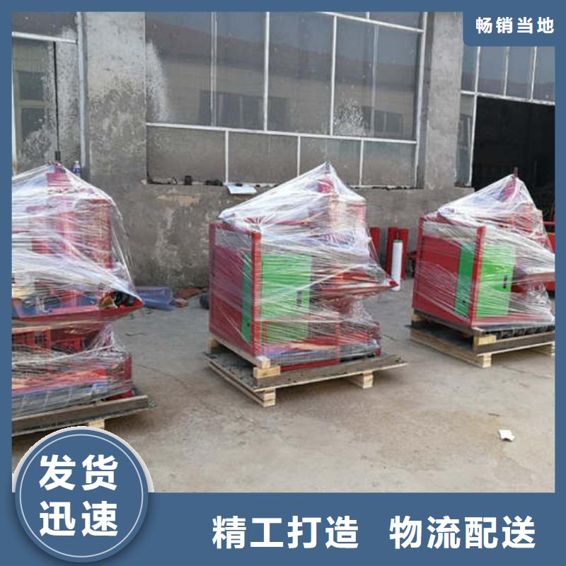 二次构造柱上料泵生产、运输、安装产地源头好货