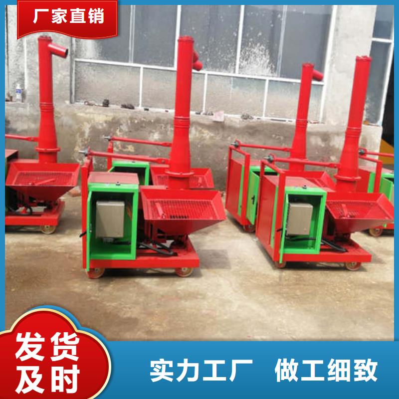 靠谱厂家二次结构浇筑机{本地}公司
