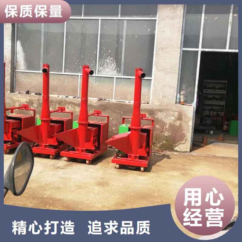 香坊区墙体灌注浇筑机价格优惠[当地]货源
