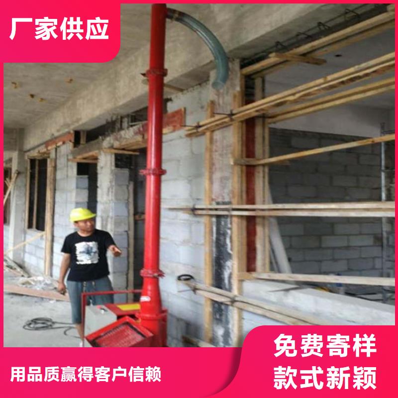 二次混凝土泵机价格二次混凝土泵机价格欢迎来电本地供应商