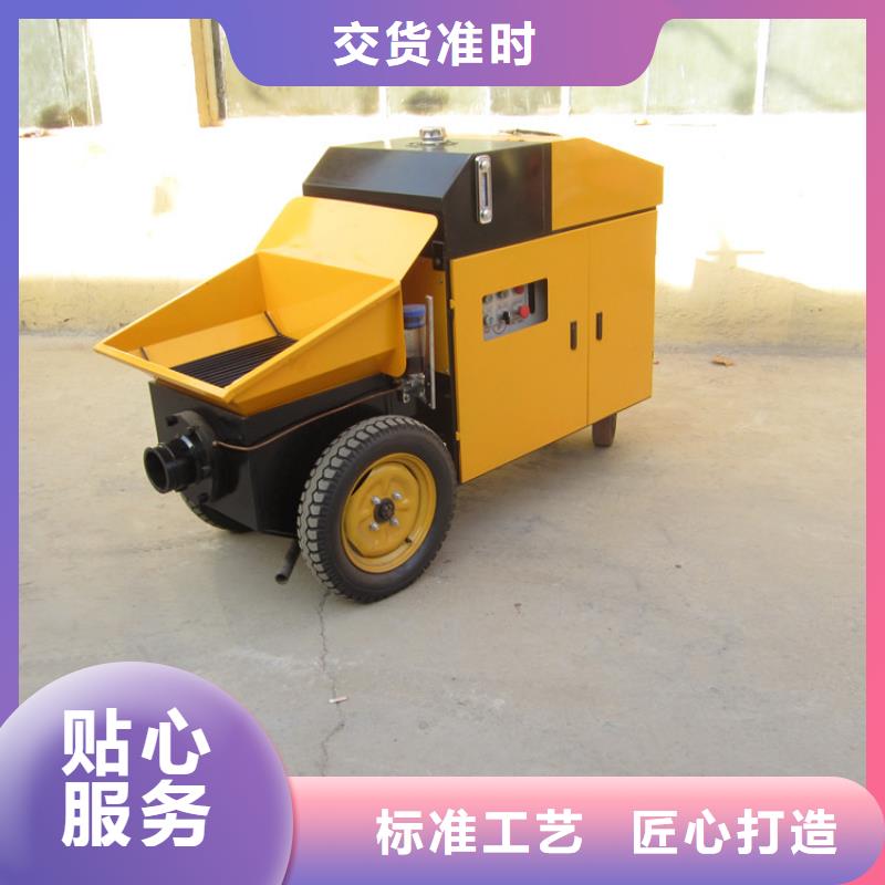 卧式构造二次柱泵信息生产经验丰富