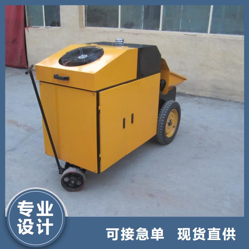 樟树市构造柱水泥砂浆浇筑机厂家价格用心细节