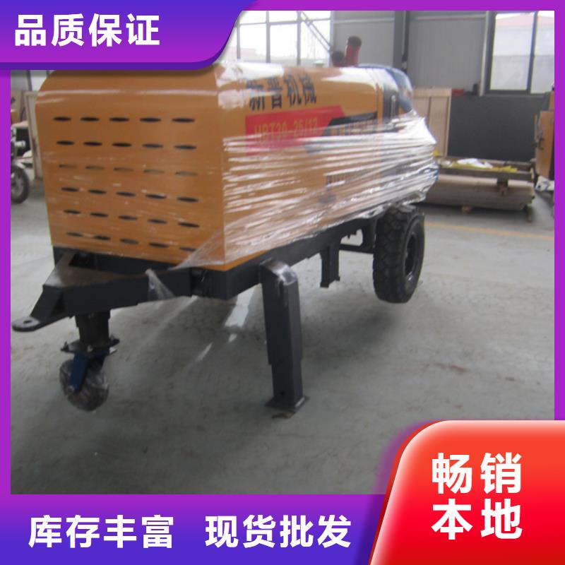 小型二次构造柱泵欢迎电询大库存无缺货危机