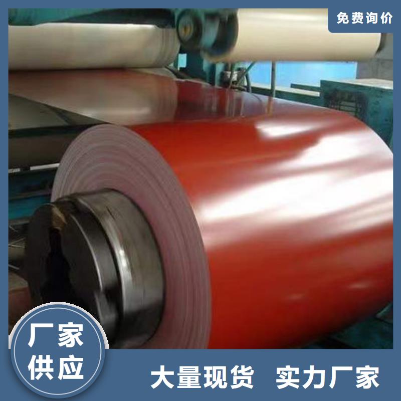 南城冷轧板价格透明品质之选