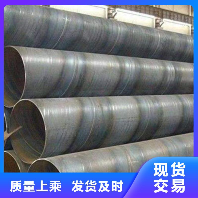 万载线材量大从优【本地】服务商