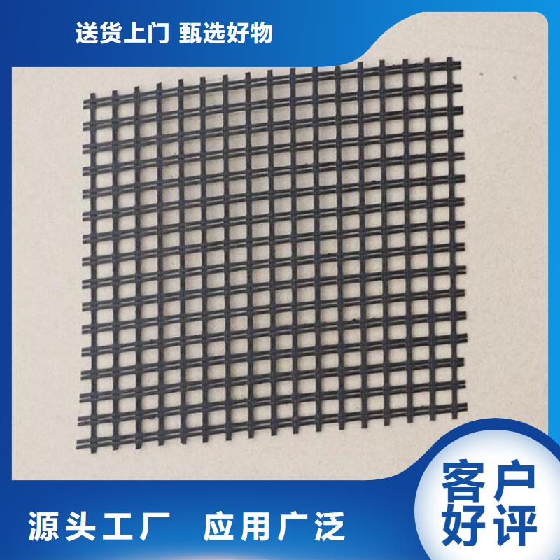 涤纶土工格栅发货及时厂家直销直供