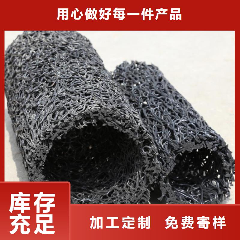 排水盲管批发销售当地货源