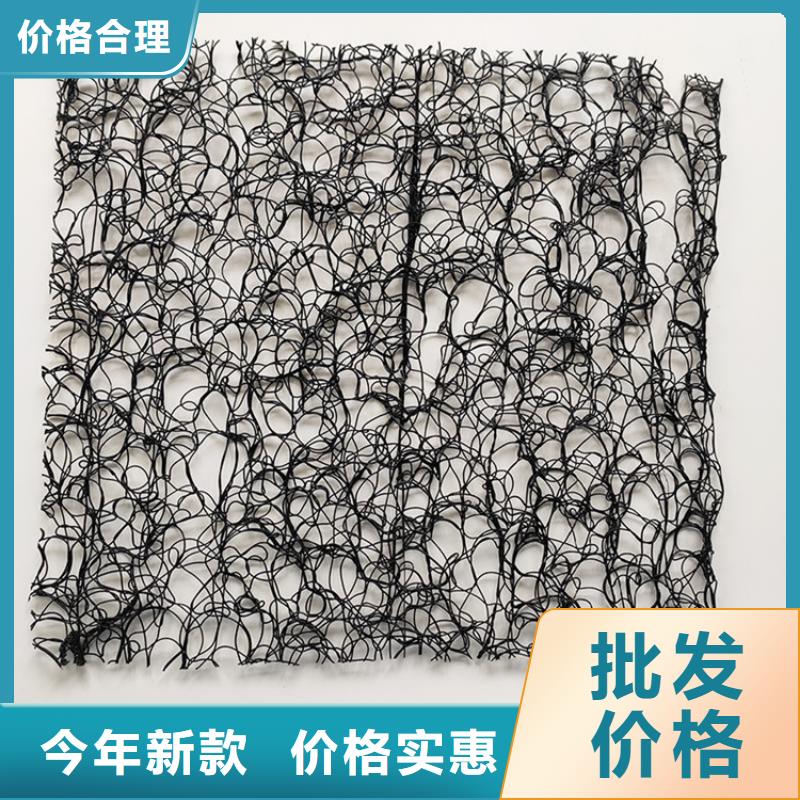 通风降噪丝网[本地]品牌