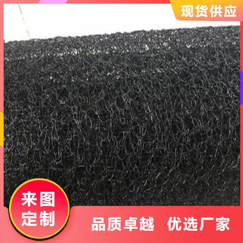 边坡绿化河道护坡三维水土保护毯现货采购