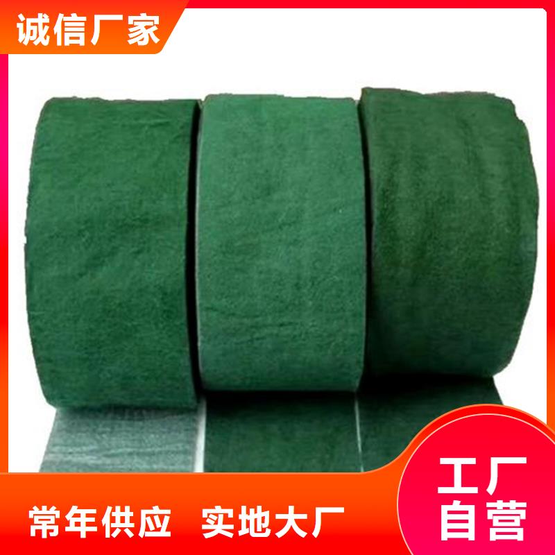 大树裹树布批发价格按需设计
