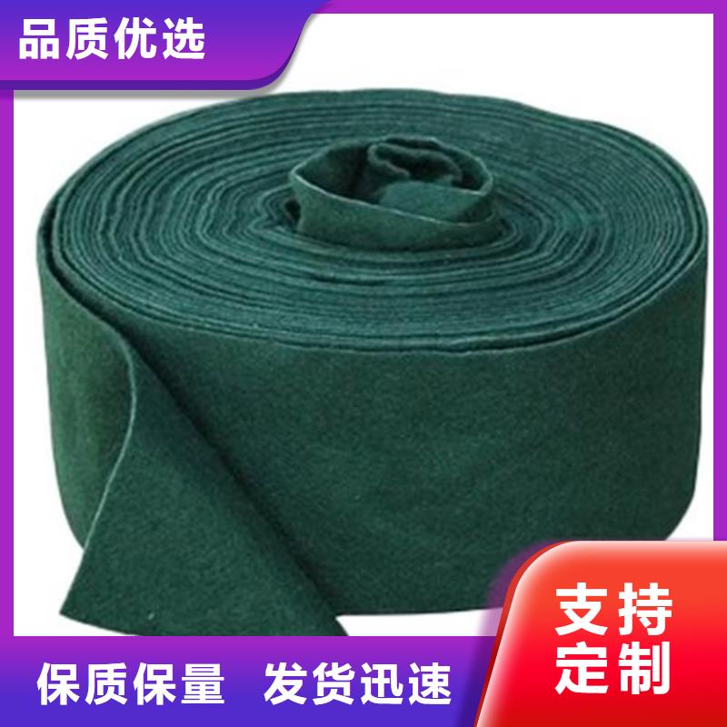 绿色裹树无纺布品质保障价格合理