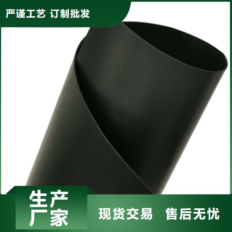 特别行政区土工膜价格行情资讯工厂认证