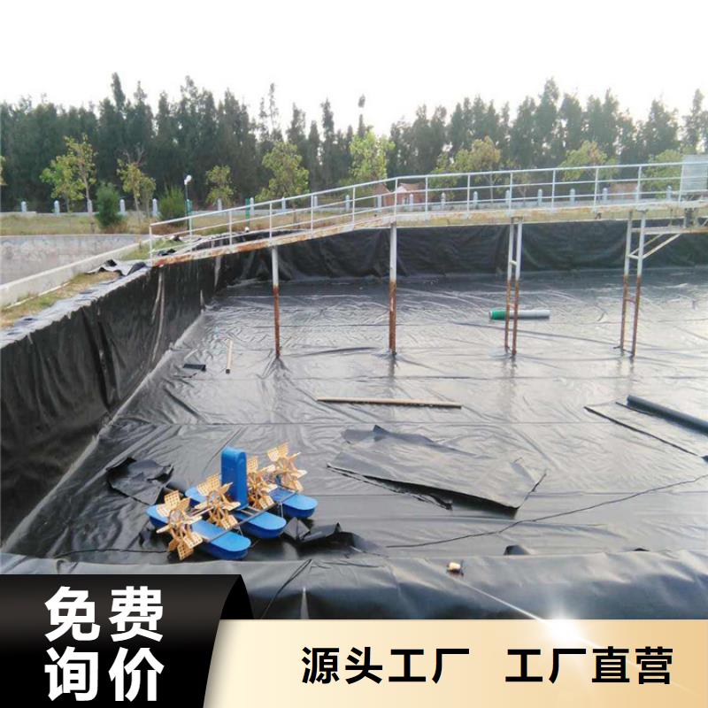 黑膜沼气池厂家价格行情同城供应商