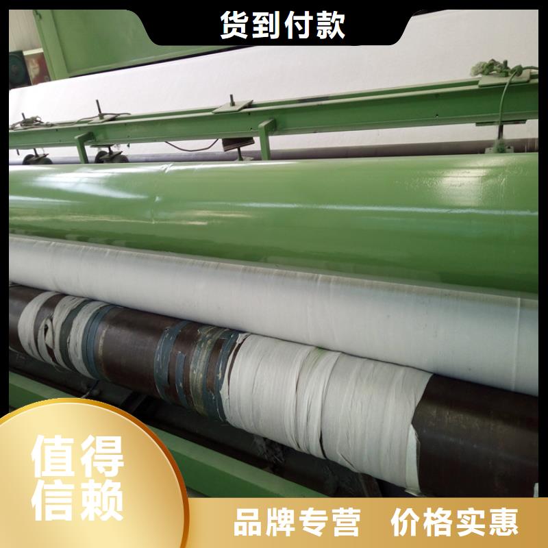 车库无纺土工布同城制造商