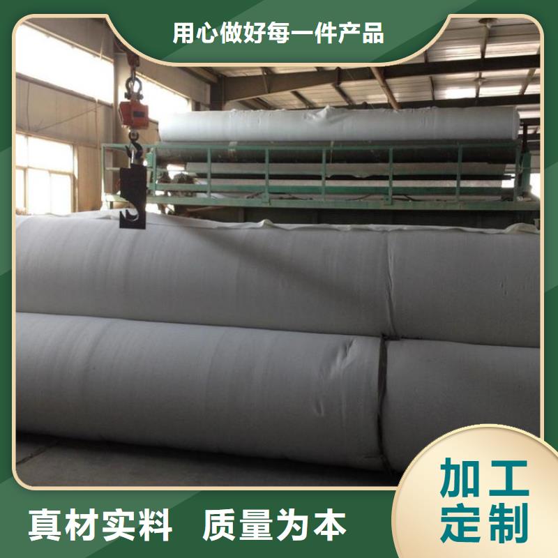 编织复合土工布【当地】生产商
