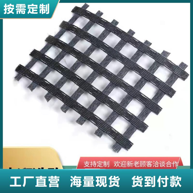养猪场土工格栅大厂家实力看得见