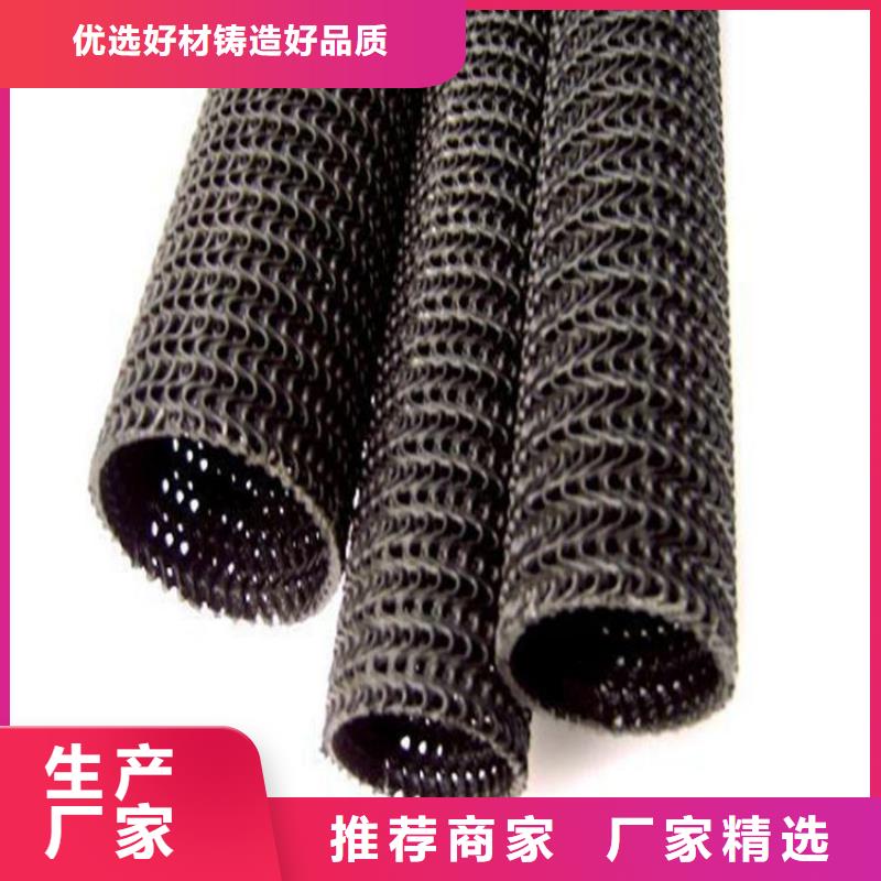 直径200聚乙烯硬式透水管专业生产厂家