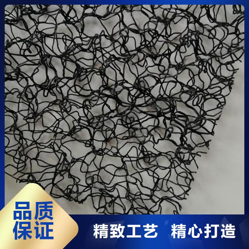 PP水土保护毯价格实在