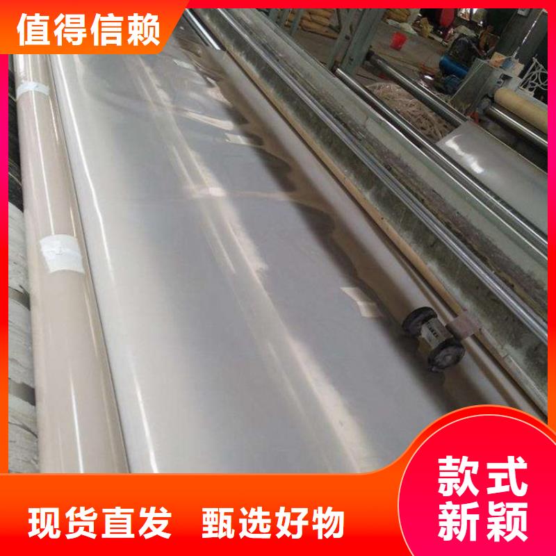 陵水县HDPE防水板批发厂家资讯好货采购