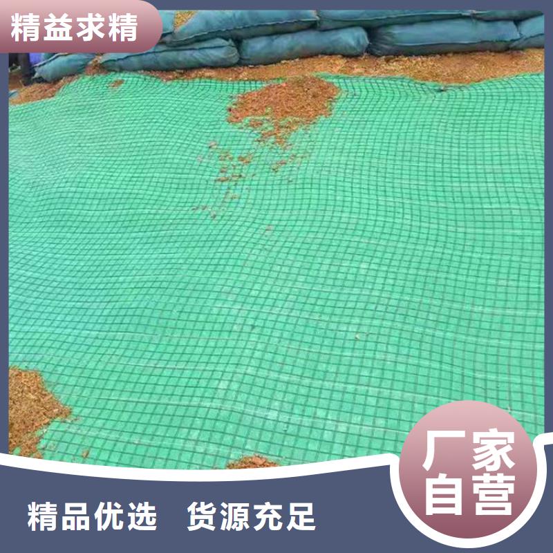 保水椰丝毯优点细节决定品质