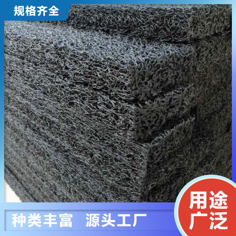 排水席垫检测参数生产型