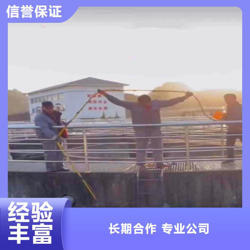 水库水下清淤-品质保证-一家值得信赖的公司从业经验丰富