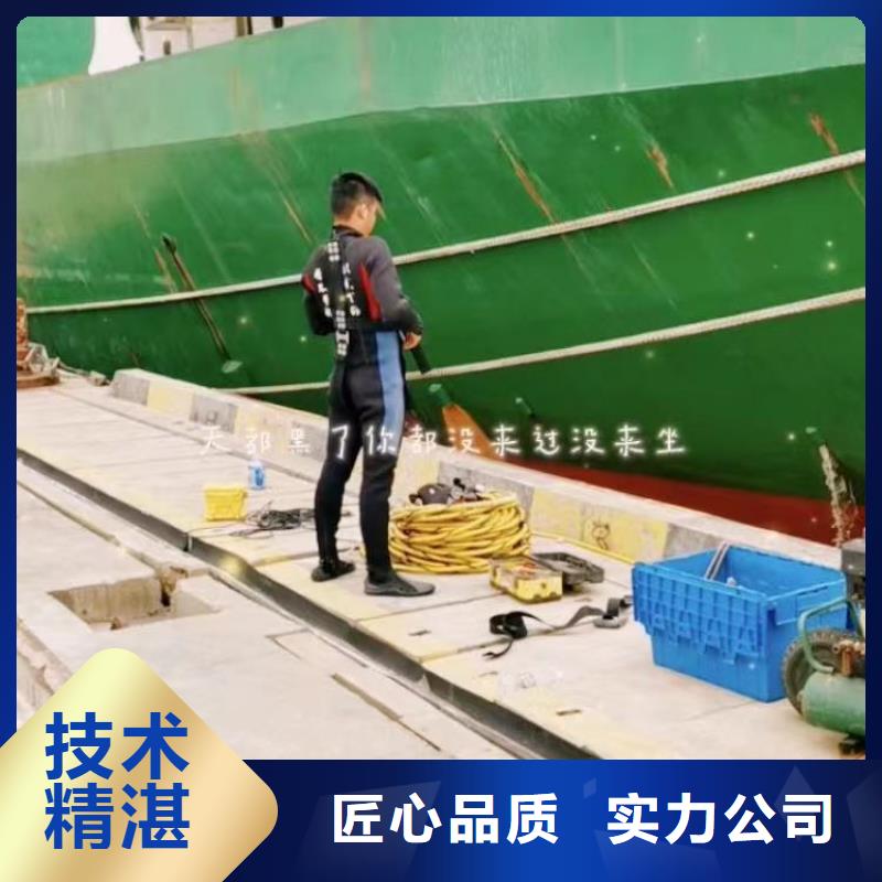 水下安装随时来厂验货效果满意为止