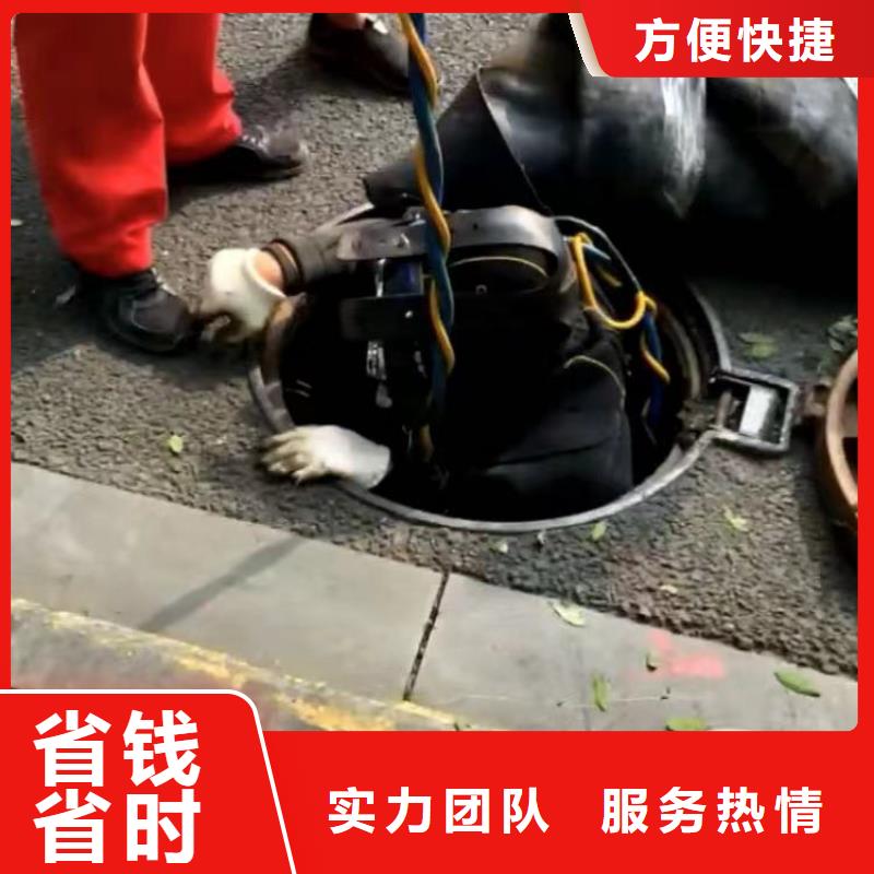 水下封堵顶管出口公司-厂家直供-问问不收本地品牌