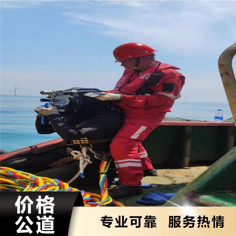 发货速度快的污水中潜水员清淤基地品质卓越