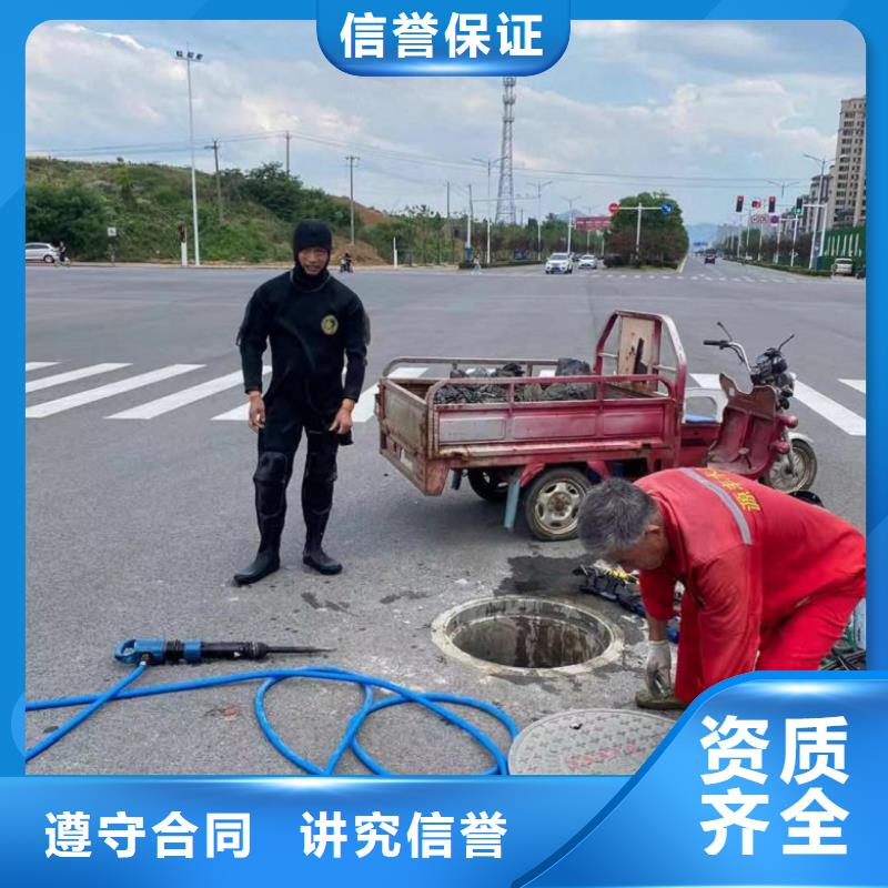 #潜水员水下铺设#供应商同城生产商