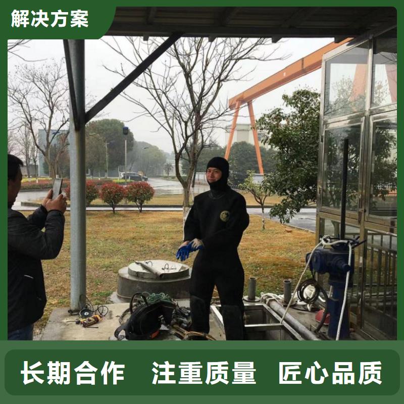 品牌的过河管道水下安装对接公司厂家实力团队