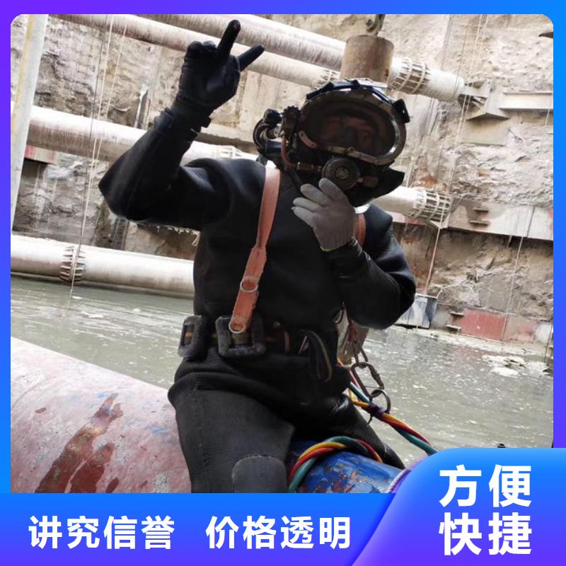 供应批发厌氧池蛙人封堵管道-靠谱质量保证