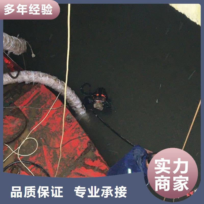 生化池潜水员清淤现场安装品质好